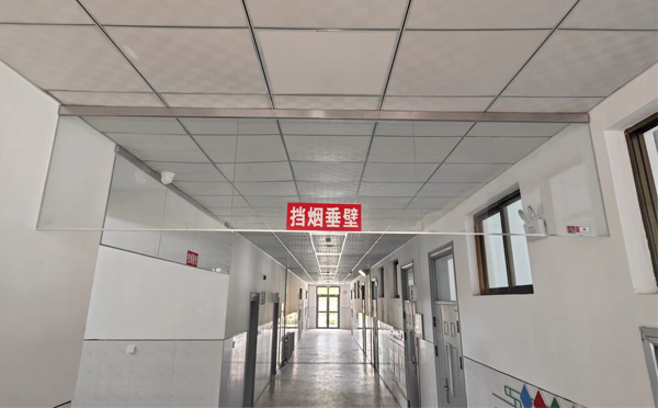 中宁挡烟垂壁的作用是什么